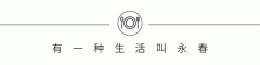 方的“失信被施行人”