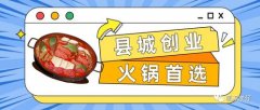 用互联网进行外卖平台合做也是拓展营业的新路
